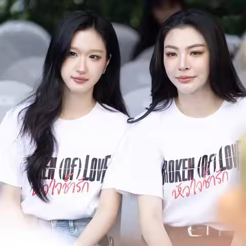Thai Drama Broken of Love FayeAtom Same Top Color Blocked Border Printed Short Sleeved T-shirt for M