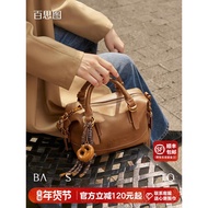 Baistu Bag Bowling Boston Pillow Bag Female Messenger Female Bag Best Bag Baging Boston Bag for Wome