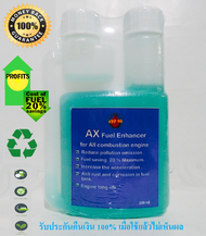 AX100 (11) fuel saving agent for gasoline and diesel ,  Fuel Enhancer can  saver fuel 15%-25% and re