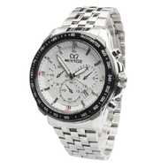 Jam Tangan Pria Mirage 8535 Silver