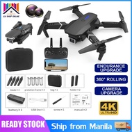 🔝 Original 【24 hours delivery】E88 Drone 4K HD dual camera WiFi remote control high-altitude video video portable aircraft mini drone drone with camera drone camera for vlogging