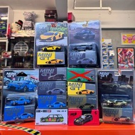 MiniGT 985 Nissan Z Veilside Gold/ BBR Ferrari 812 competizione/ Kaido House 510 Wagon/ 868 Nissan G