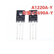 20pcs 2SA1220A-Y 2SC2690A-Y A1220 C2690 2SA1220A 2SC2690A A1220A C2690A TO-126F Audio switch pair tu