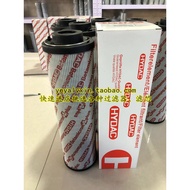 HYDA HYDA Hydraulic Filter Element 0850R005BN4HC 0850R010BN4HC/-B6 0850R010ON