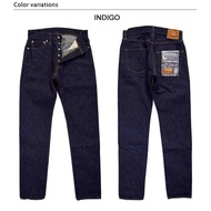 Samurai Jeans S520XX 21oz Relaxed Tapered