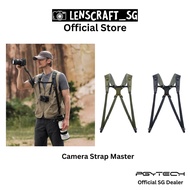 PGYTECH Camera Strap Master