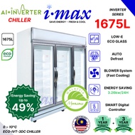 Imax Inverter 3 Door Display Chiller (Premium) l Energy Saving l MyHIJAU Certified l BUATAN MALAYSIA