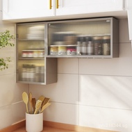 Wall Cupboard Lower Shelf Seasoning Cabinet Kitchen Locker Wall-Mounted Household Storage Cupboard Punch-Free