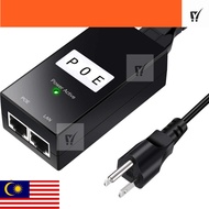 MC- POE Power Injector, 24V/48V 0.5A 100Mbps POE Power Supp, POE Device IEEE802.3af/at Desktop Outpu