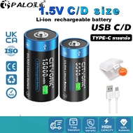 1.5v LR20 LR14 C/D Size Battery Rechargeable Type-C USB Charging Home Applications Li-ion C D Batter