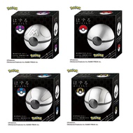[Direct from Japan] Hanayama Pokémon HUZZLE ( 3D Puzzle ) Series Japan NEW
