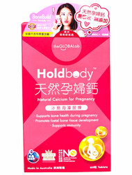 Holdbody 天然孕婦鈣 [冰島海藻提煉] 60粒 (0639)
