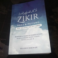 Buku Zikir Pagi dan Petang lengkap Panduan Rumi
