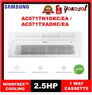 Samsung AC071TN1DKC/EA + AC071TXADKC/EA 2.5HP WindFreeTM 1-Way Cassette
