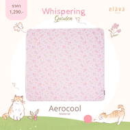 Elava ผ้าห่ม คลุมตัวลูกน้อย Blanket