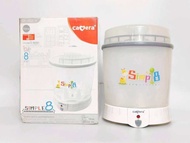 เครื่องนึ่งขวดนม camera มือสอง