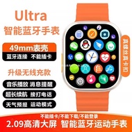 smart watch man smart watch jam smart watch Brand New Multifunctional Ultra Smart Watch S10 Huaqiang