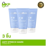 [ โปร 3 ชิ้น ] Muume ANTI-STRETCH Mark 100 ml.