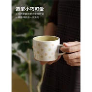 日本進口井澤點點咖啡杯陶瓷杯牛奶杯日式創意波點早餐杯馬克杯