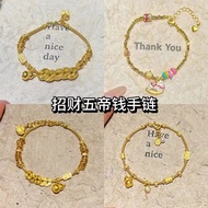 Bracelet Bracelet/ [Hand-woven]