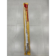 AIS VHF Antenna