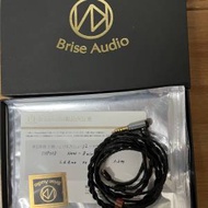 Brise Audio SHP008 mmcx