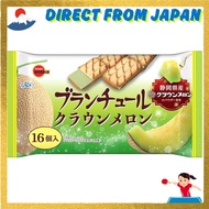 Bourbon Blanchure Crown Melon (16 pieces),Direct from Japan
