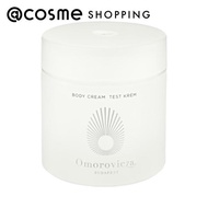 Omorovicza(オモロヴィッツァ) ボディクリーム(本体) 200mL
