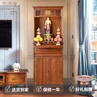 BW-6💚Fanzefu Niche Cabinet Shrine Shrine Clothes Closet Altar Altar Buddha Shrine Household Solid Wood Altar Cabinet Bud