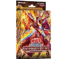 STRUCTURE DECK Yugioh DARK MAGICIAN Asia EngLish Rare Original