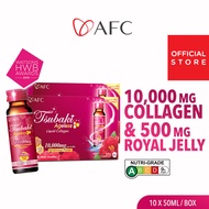 [2 Boxes] AFC Tsubaki Ageless Collagen Drink or Anti Aging Bright Glowing Radiant Hydrated Skin Fight Pigmentation &amp; Acne Scar - Best Absorption Marine Collagen Peptides + Royal Jelly • Peach Taste • Made in Japan • 50ml x 10