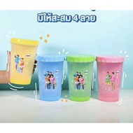 F4 Thailand Dutch Mill Water Glass Available In 4 Colors