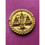 Buddha Coin 5 Brothers Code 2113