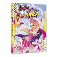 Heyou Records Barbie's Magic Princess DVD Barbie Power