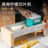 Slicer Commercial Shop for Milk Tea Shops, Special Grapefruit Fruit Slicer, Household Manual Lemon C