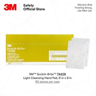 3Mβ’ 7445 7445B Scotch-Brite Light Cleansing Hand Pad/ Excellent for fine finishes/ Light cleaning /