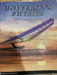 university physics harris benson 2nd