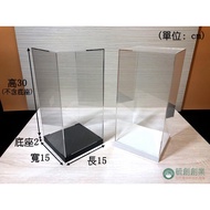 Acrylic Doll Box/Model Box 15x15x30x Bottom 2cm