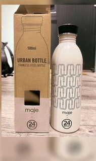 ✖️藝人二手代售✖️Maje 聯名 義大利 24BOTTLES 不鏽鋼雙層保溫瓶 500ml maje  logo不鏽鋼水瓶 環保水瓶 保溫水瓶 全新