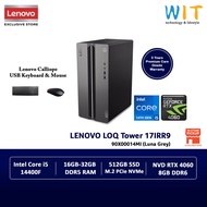 LENOVO LOQ Tower 17IRR9 90X00014MI /15MI (Intel Core i5-14400F /i7-14700F/16GB D5/512GB SSD/RTX4060/