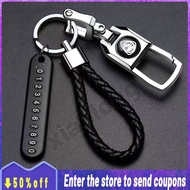 【Promotions】For Proton high quality stainless steel car keychain fashion car key holder metal motorcycle key chain motorcycle accessories car accessories X70 X50 Persona Iriz Saga Preve inspira Exora Gen2 Saga Waja Perdana Wira Exora Ertiga Satria Neo