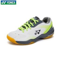 羽球拍 羽球服套裝YONEX尤尼克斯兒童羽毛球鞋超輕系列青少年轉業運動羽毛球鞋