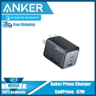 ปลั๊กชาร์จหลายพอร์ต Anker-Prime GaN ประเภท C ชาร์จเร็วได้ 67W