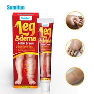 sumifun Anti-Edema Cream Leg Edema relief Muscle Swelling Soothing Massage Cream