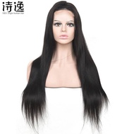 Wig Rambut Manusia Asli 100% Warna Alami Ukuran 4x4 Untuk Wanita