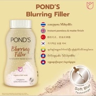 READY STOCK【泰国代购】Pond's Facial Powder 50g 🇹🇭