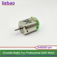 80000 rpm V3 single head high speed 130 DC motor brush motor mini 4WD modified competition accessori
