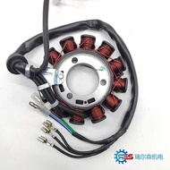 Motorcycle Fixer Haojue HJ125/150 Magnetic Motor Coil Fixer HJ150-25 Generator Coil