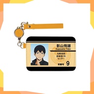 K Company Haikyuu Reel-Style Pass Case Kageyama Tobio HQ-RT-KA H7.3×W10.6×D0.7cm