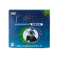 DDH Shulijia Baili Cream Antibacterial Cream Ointment Skin Antibacterial Cream Anti-Itch Cream Anti-